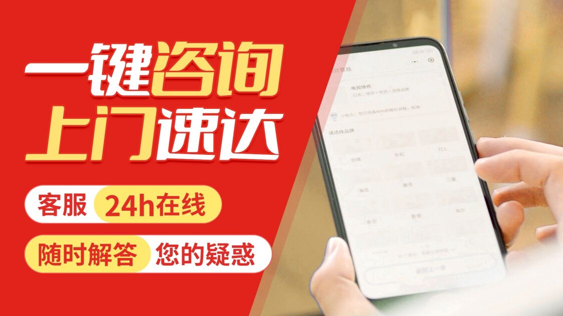大同沃乐夫锅炉关于我们
